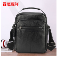 恒源祥 HYX0541 商务通勤单肩包(单个装)-(个)
