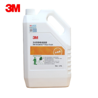 3M 防静电地板蜡 防静电地板蜡 1gal(3.78L) 1桶