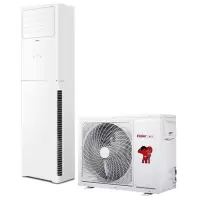 海尔家用空调三级能效3匹变频冷暖客厅柜机KFR-72LW/01XDA83