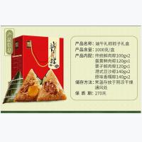端午礼粽粽子礼盒