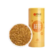 干桂花75g