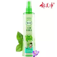 郁美净(YUMEIJING) 8198 儿童花露水 175ml FL