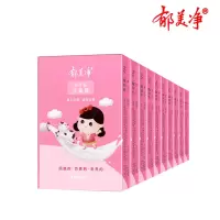 郁美净(YUMEIJING) 8217 儿童霜 25g 包装随机 FL