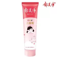 郁美净(YUMEIJING) 6286 儿童霜软管 30g FL