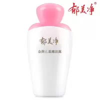 郁美净(YUMEIJING) 8023 金牌儿童嫩肤露 100g FL