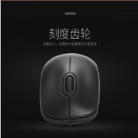 罗技(Logitech)M90有线光电鼠标