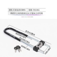 玻璃门锁双开门插锁摩托车电动车插锁防盗锁