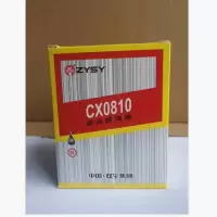柴油 滤芯总成 CX0810