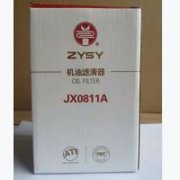 机油 滤清器 JX0811