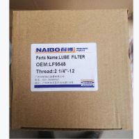 机油 滤清器 LF9548
