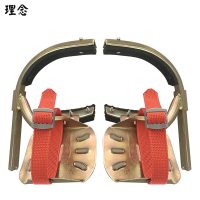 理念 LN-450型电线杆脚扣 电工脚扣 水泥杆脚扣 15-18米杆用 直径250-450mm可调