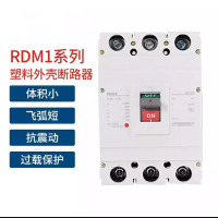 空气开关 人民电器200A