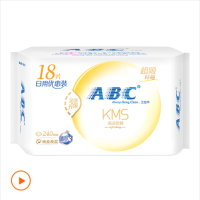日用 纤巧棉柔 表层 卫生巾240mm*18片姨妈巾