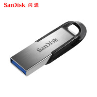 闪迪(SanDisk) 32g U盘 高速USB3.0金属车载系统U盘