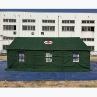 xeTen 95型通用卫生帐篷 军强95卫生帐篷