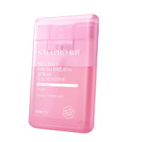 DP SALTPRO 海盐口腔清新喷雾(缤纷蜜桃)