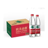 380ML农夫山泉纯净水24瓶