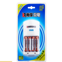 5号充电电池套装 一器四电池