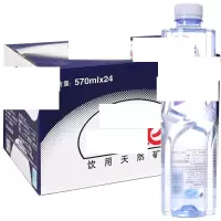 矿泉水 24瓶/箱 570ml
