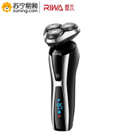 雷瓦(RIWA) 剃须刀三合一RA-5505