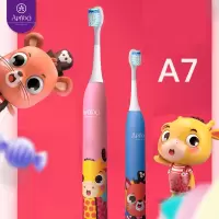 Apiyoo-儿童电动牙刷 A7（颜色随机）