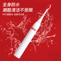 Apiyoo 成人电动牙刷 SP