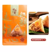 粮午斋嘉兴手工粽子 蛋黄猪肉粽100g*2只/包