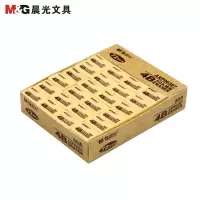 晨光AXP96387考试橡皮 学生考试涂卡橡皮擦 黄色4B 72块/盒 10盒装