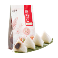 嘉兴粽子特产 50克*4真空白糯红豆细沙粽