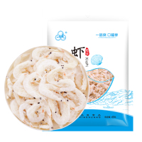 一品爽海味小虾皮60g海产干货 小虾米海米干海鲜水产干货