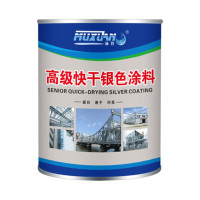 银浆银粉漆磁漆铁门管道漆栏杆金属漆护栏漆A