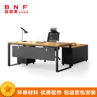 富和美(BNF)-343办公家具现代中式电脑桌职员台办公桌