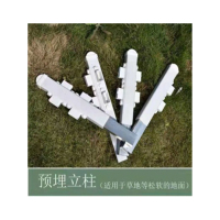 定制款围栏XJ预埋立柱