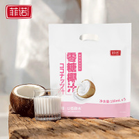 菲诺零糖椰汁180ml*10袋整箱菲诺椰子汁植物蛋白饮料椰奶椰子水