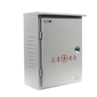 地龙 配电箱 500*600*180mm户外防雨