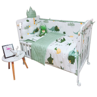 澳乐婴儿床上用品 120*70 7件套（枕头 被子 床围 床单）