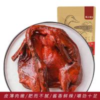 煌上煌手撕酱板鸭 260g 真空包装