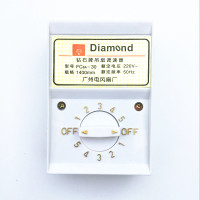 FC8A-30 原装吊扇调速器 变压器