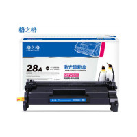 CF228A 黑色硒鼓 适用惠普403d硒鼓 m403dn m403dw m403n m427dw m427fdn