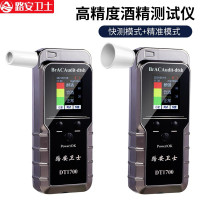 DT1700 酒精酒驾呼吸式检测仪