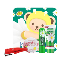 小甘菊Herbacin X 双立人呵护礼盒