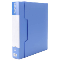 晨光(M&G)办公A480页蓝色资料册文件册 防水文件插页袋文件夹1个装
