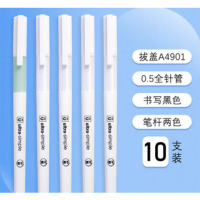 晨光(M&G)文具黑色0.5mm全针管中性笔 签字笔优品系列水笔10支盒
