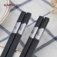 客满多合金筷子 餐具 家用酒店 筷子10双装(单组售价,10组起售)