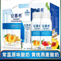 休闲食品(自热米饭*1,饼干*3,小蛋糕*1,南瓜吐司*1,牛奶*2,肉松咸蛋糕*1)