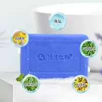 法兰仁和 海盐除螨皂洗脸洁面香皂祛痘去螨虫净螨皂 100g
