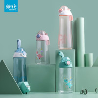 茶花优孚儿童随行杯530