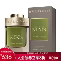 宝格丽森林之光男士香水60ml