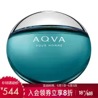 宝格丽碧蓝淡香水50ml