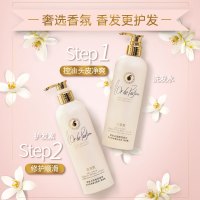 联合利华 露黛芙奢选香氛沐浴露水润清新